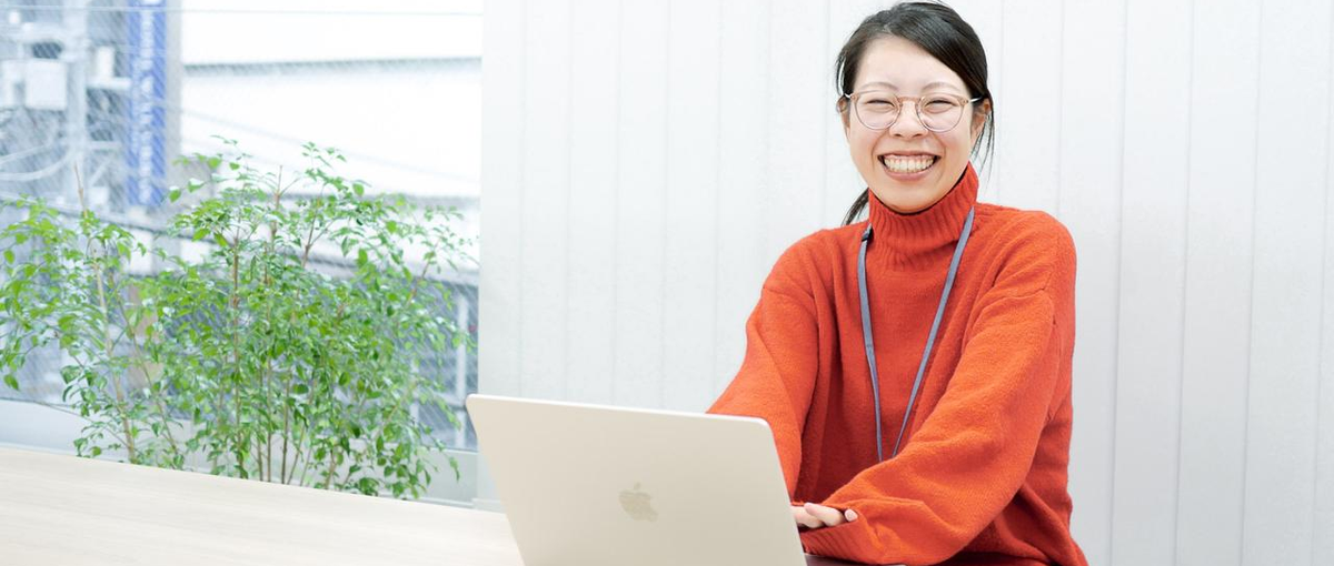 大学1・2年生！実践でWebマーケティングが学べる！長期インターン