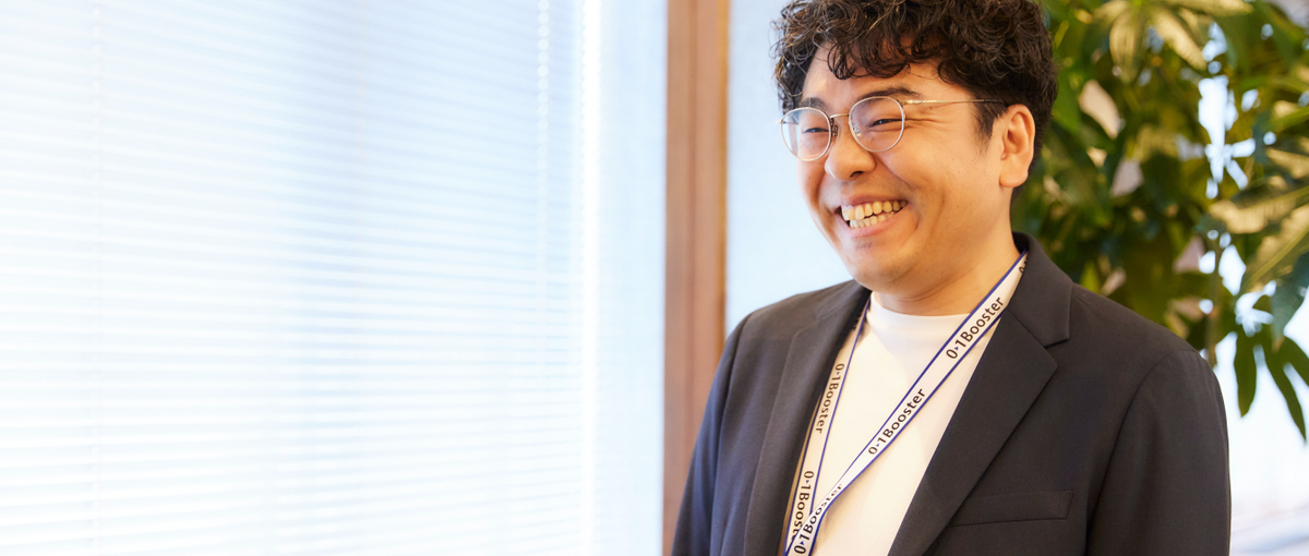 マーケターとして企業変革に携わりませんか？