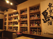 東京島酒