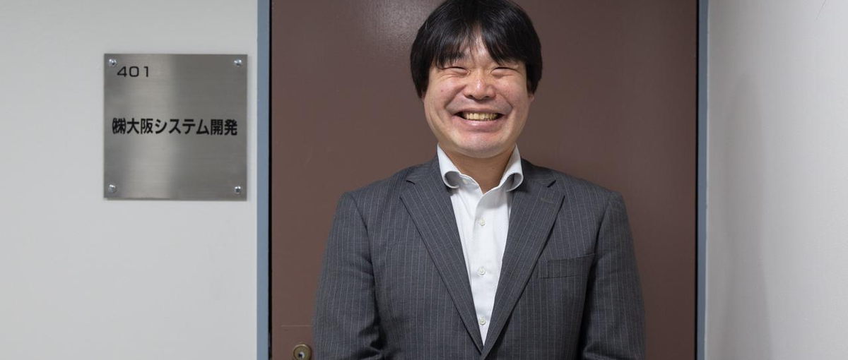 案件ガチャ・コールセンター・嘘つき営業、全部やりません。エンジニア募集！