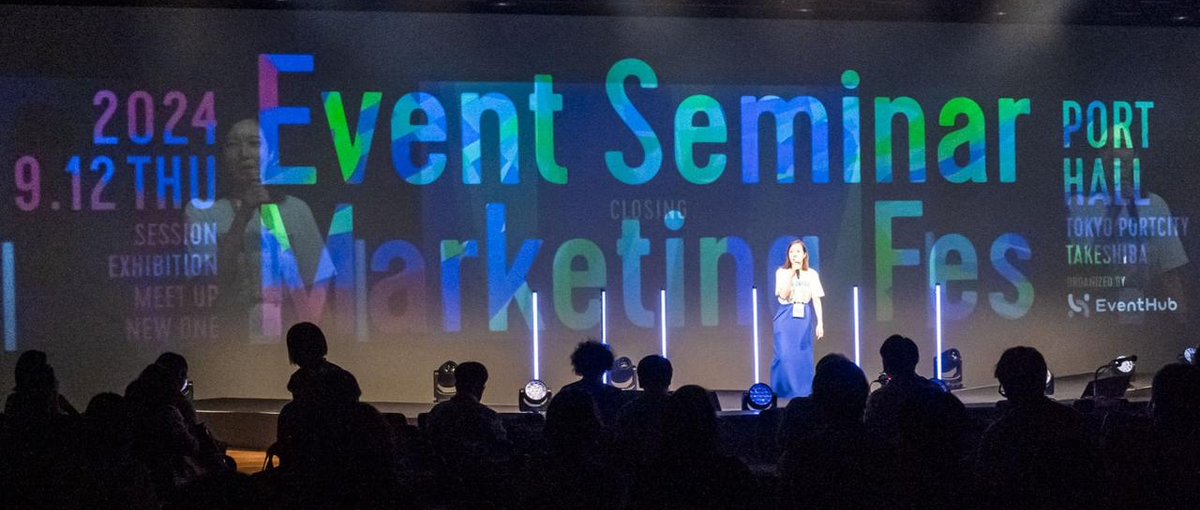 イベント好きなあなたへ！幅広い挑戦ができるインサイドセールス募集！