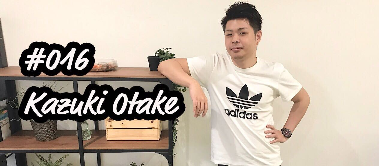 10年間のボランティア経験！ルーツで個性を活かせる社会を創る。インターン生の想いとは？