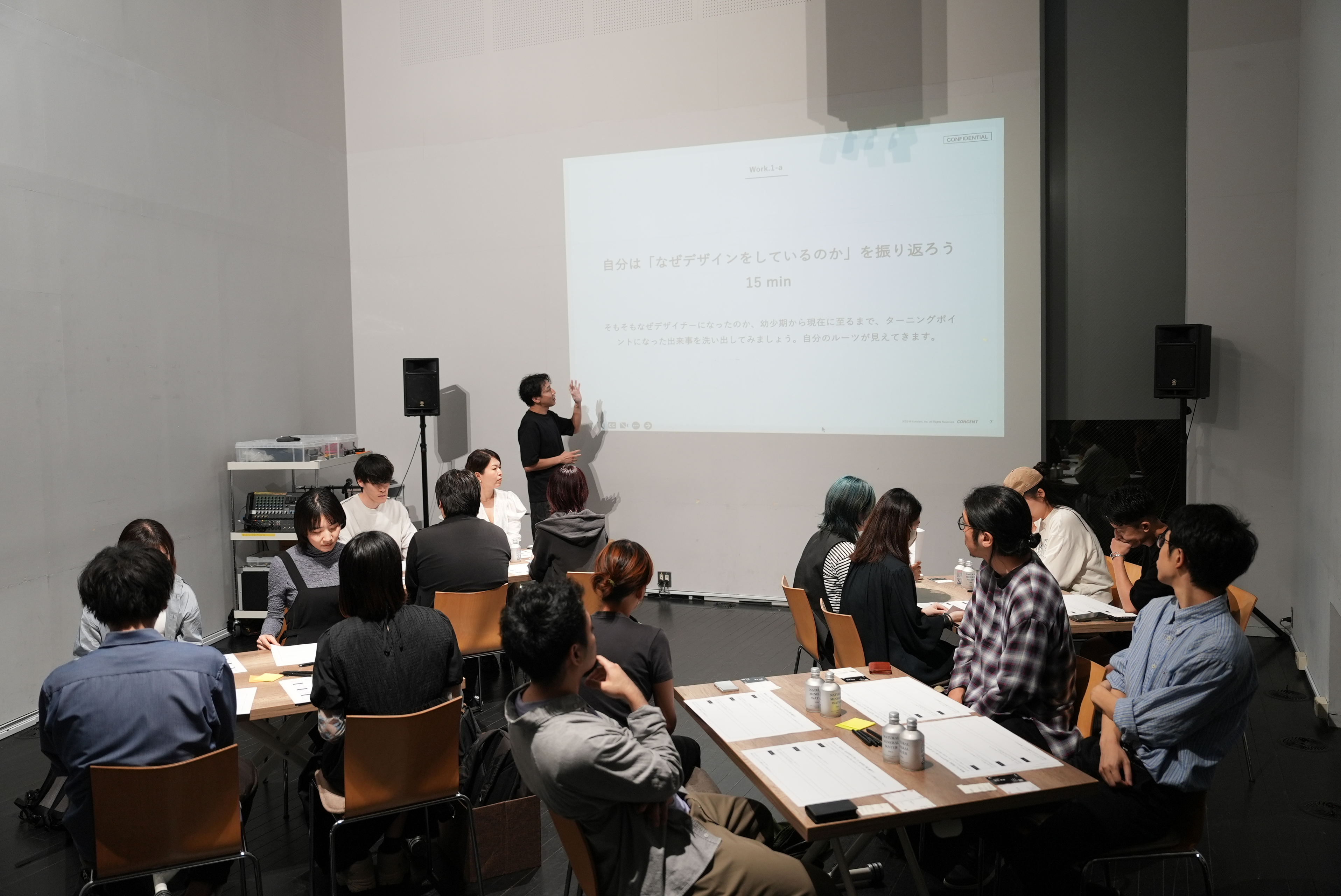 デザイナーとしての歩みを考える。キャリアデザイン研修で得られた3つの学び