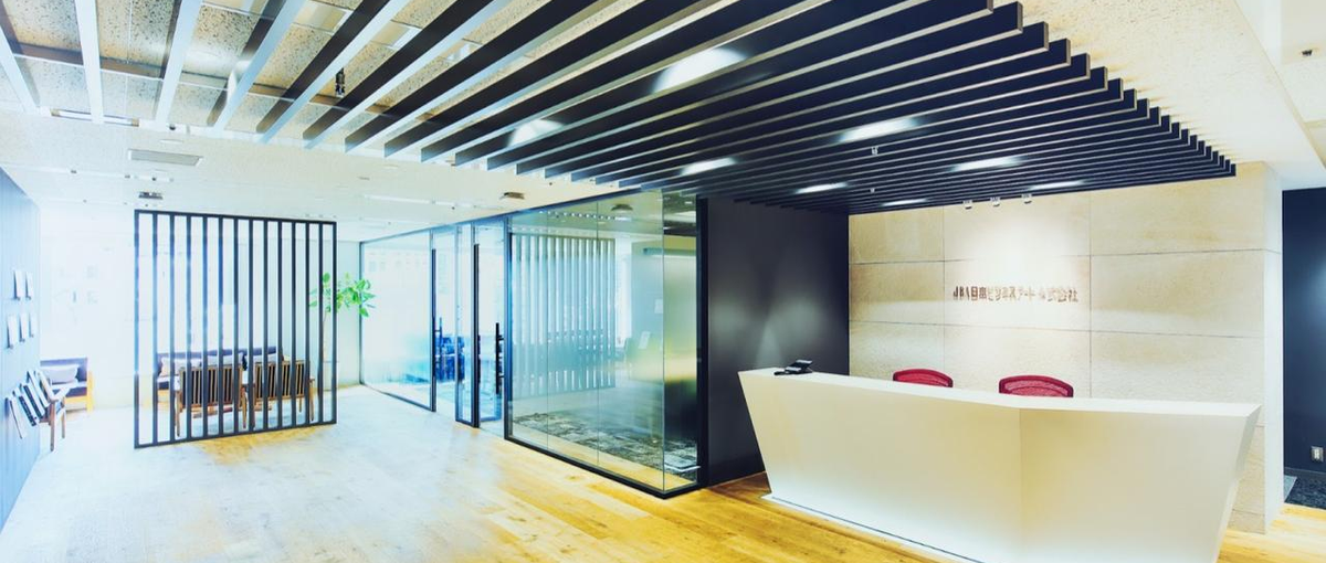 企業を、社会をより良くする｜コンサルティングクリエイティブ募集