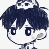 王 凛