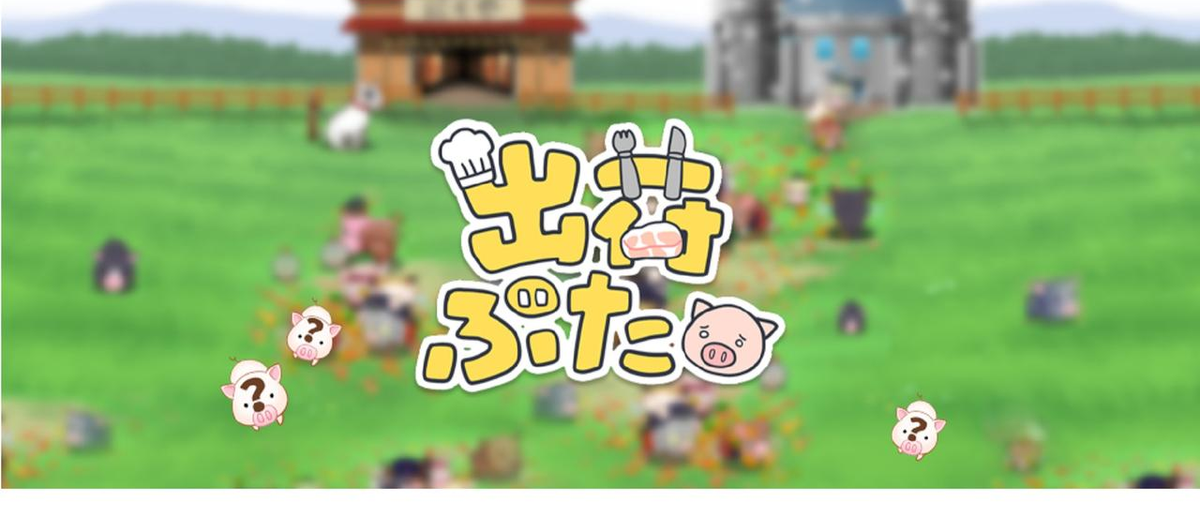 完全自社開発！SDK開発エンジニアを募集！！