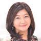 日下部 裕美子