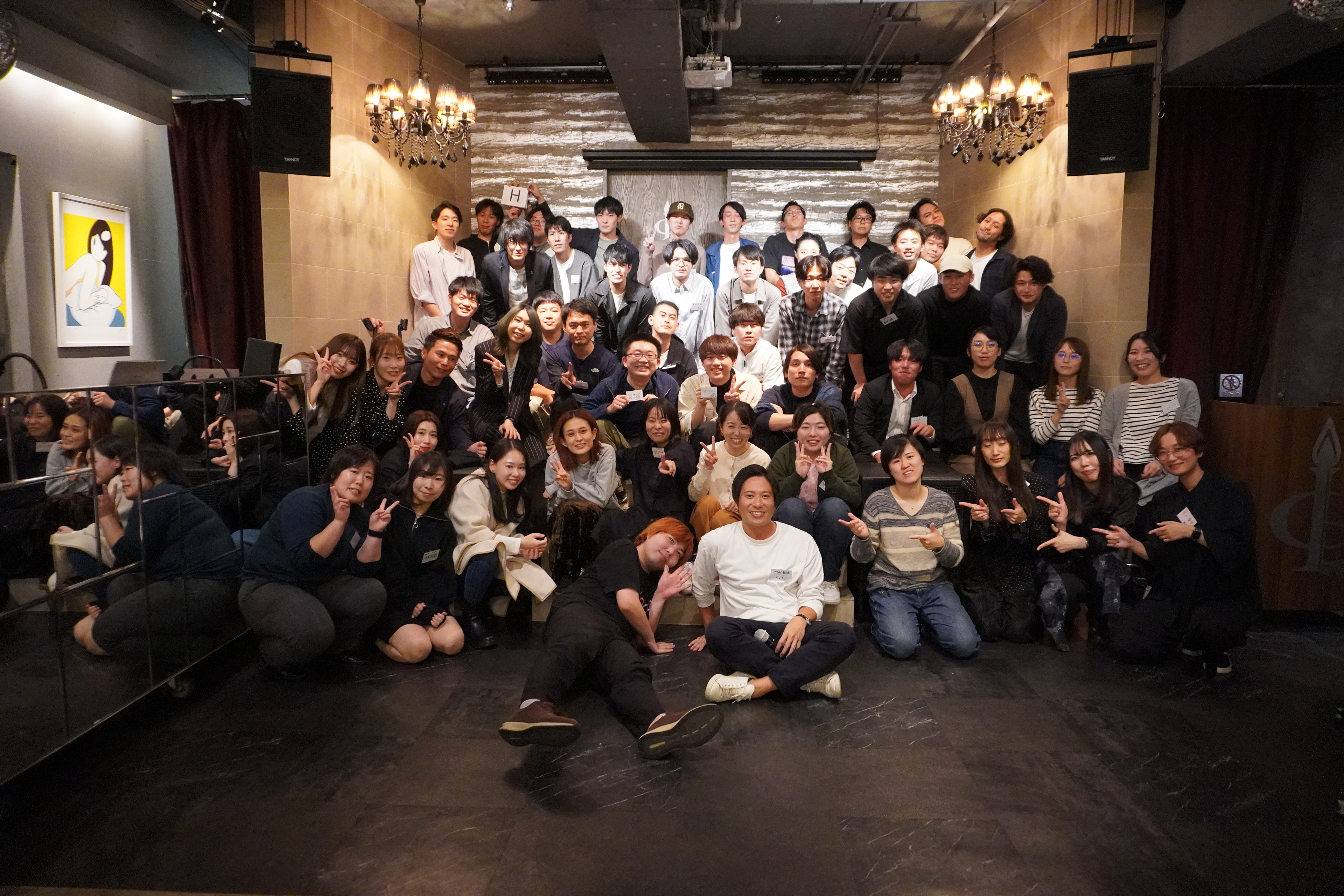 【イベント】3周年記念社員総会＆パーティーを開催しました！