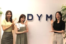 新卒｜急成長中のメガベンチャーで圧倒的に成長しませんか？