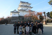 内定者研修旅行