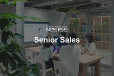 Senior Sales_Brand Design
