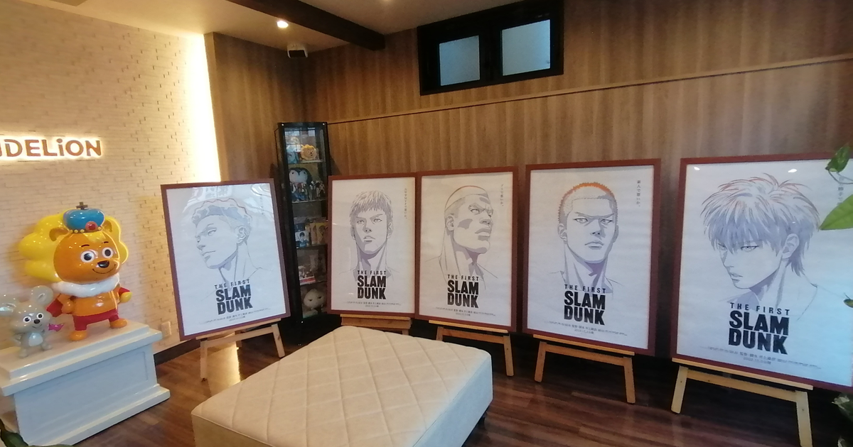 キャラクターの魅力を最大限に活かす、リードアニメーター候補を募集 株式会社ダンデライオンアニメーションスタジオのデザイン・アートの採用