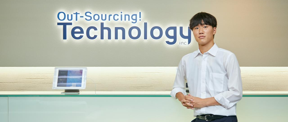 5年後、今より成長したい方！一度私たちと話をしてキャリア整理しませんか？