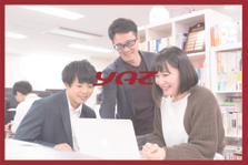 いち早く新技術をシェアする環境で誰よりも最先端なエンジニアになりませんか？