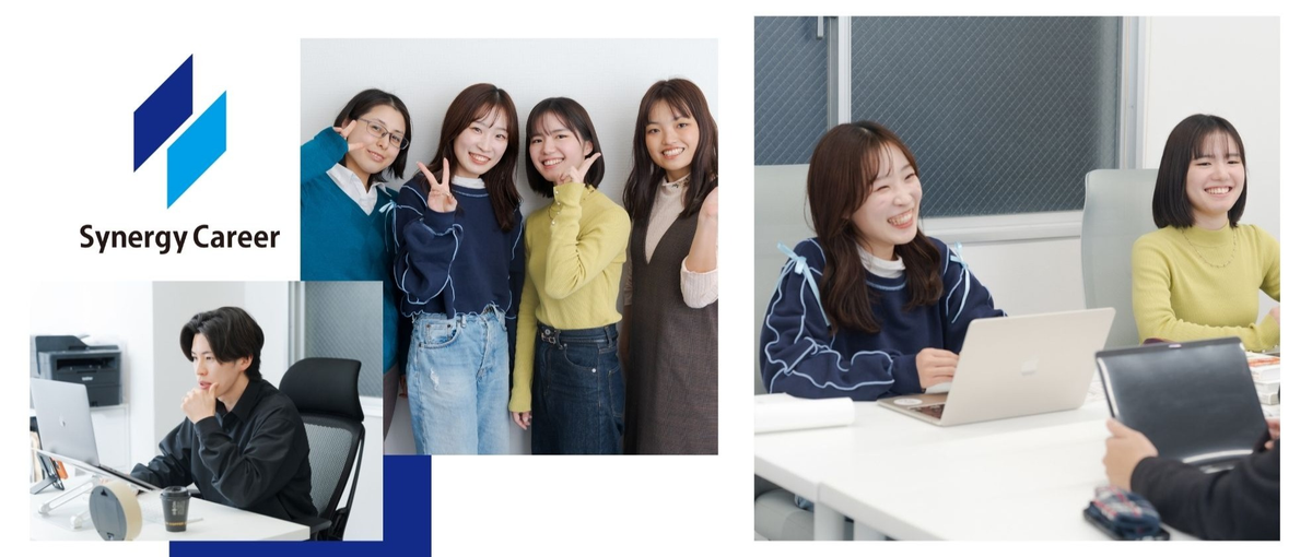 就活で語れる実績がほしいなら｜SEO、取材、分析を学べる長期インターン