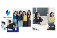 就活で語れる実績がほしいなら｜SEO、取材、分析を学べる長期インターン