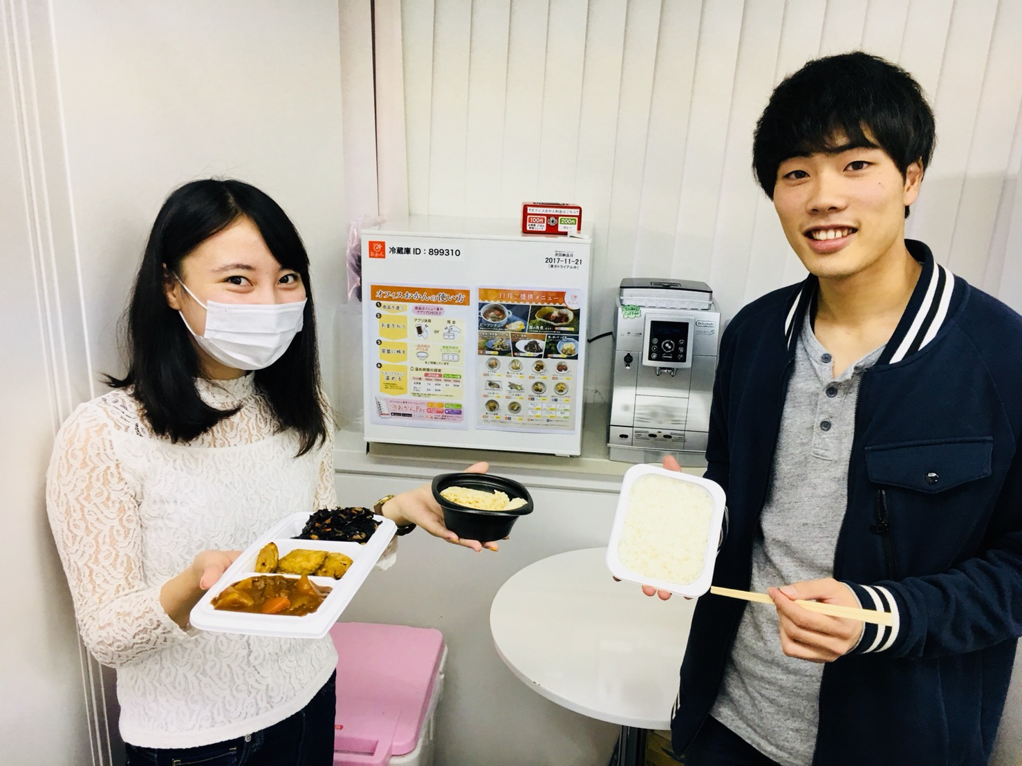 プチ社食を導入しました！