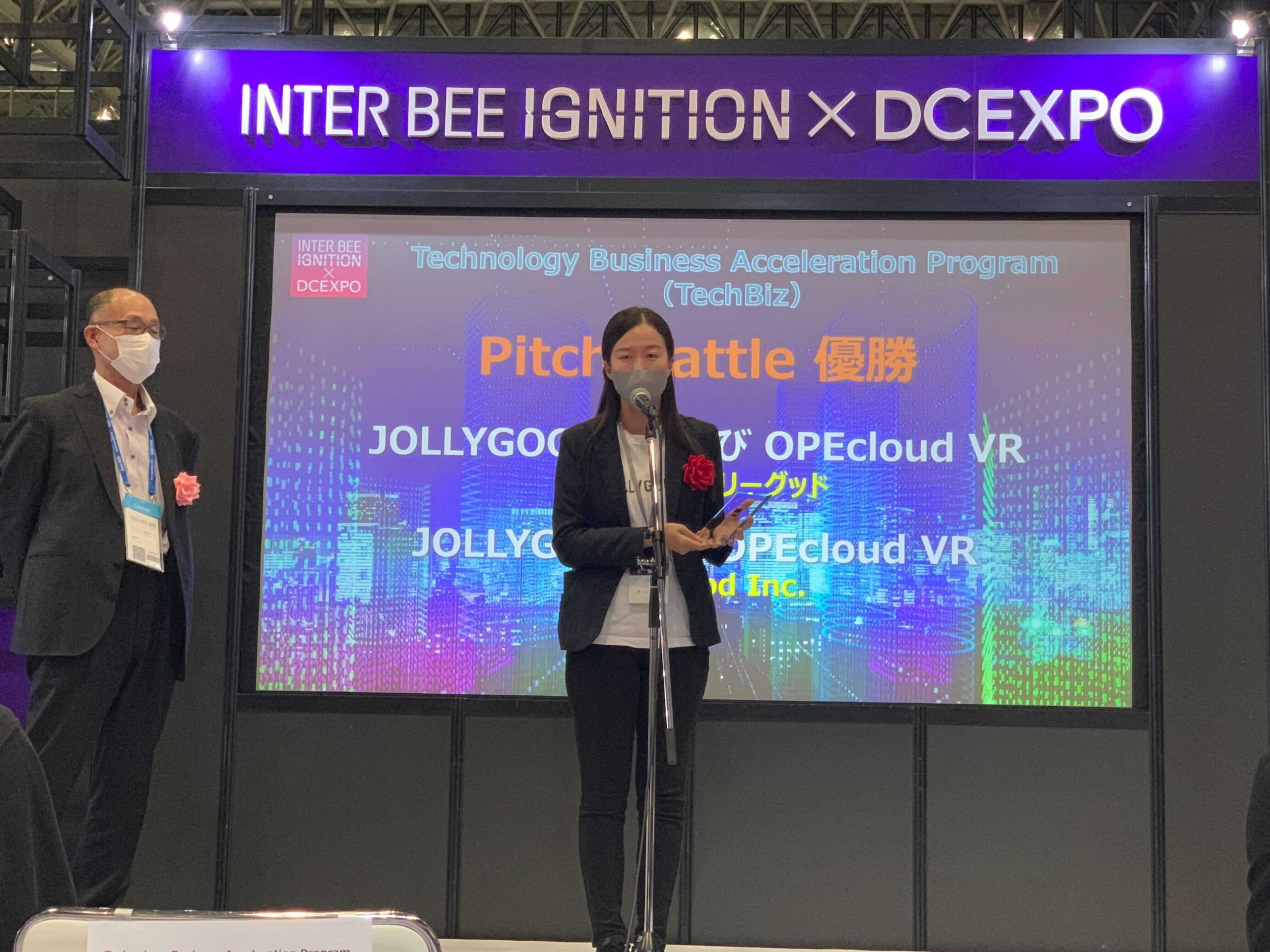 ジョリーグッド、TechBiz英語ピッチバトルにてBest Pitch賞受賞！医療VR事業の海外展開を今後も加速へ