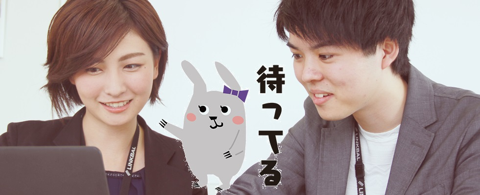 RubyonRails初心者ハンズオン実施します！