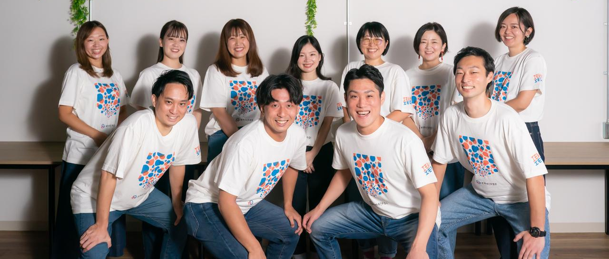 今がチャンス！圧倒的ビジネス戦闘力を身につけたい学生募集！