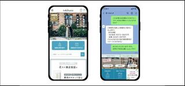 LINEドリブンでのプロダクト開発でお客様ファーストのサービスを開発