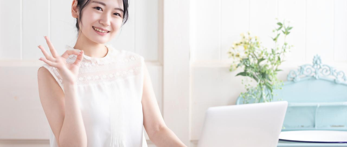 LPもWebもマルチにできちゃうデザイナー募集！｜化粧品・美容系案件