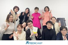 挑戦は今からで遅くない！実績0からでもWebデザイナーになる！