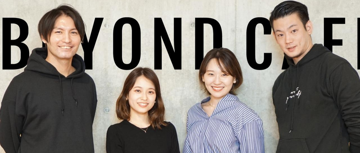 新卒採用市場を牽引するプロフェッショナルになりたい法人営業募集中！