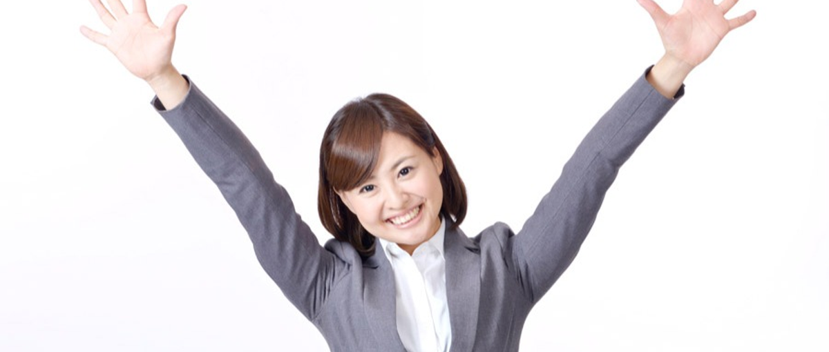 退屈な生活からさようなら！！