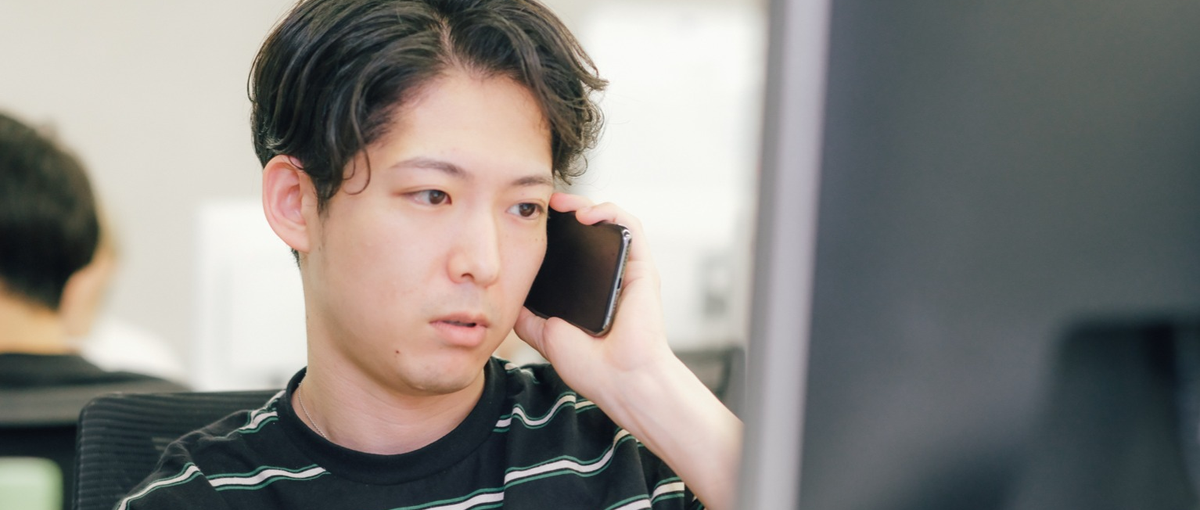 駅徒歩5分！見る人の心を揺さぶる広告を提案するプランナー募集