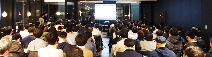 BtoB特化型UXイベント 「UX Bridge vol.1」 初開催！