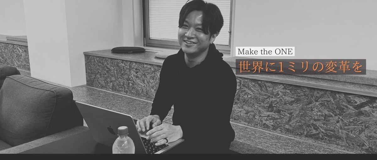 縁の下の力持ち、歓迎！採用アシスタントとしてチームを支えてくれる方募集