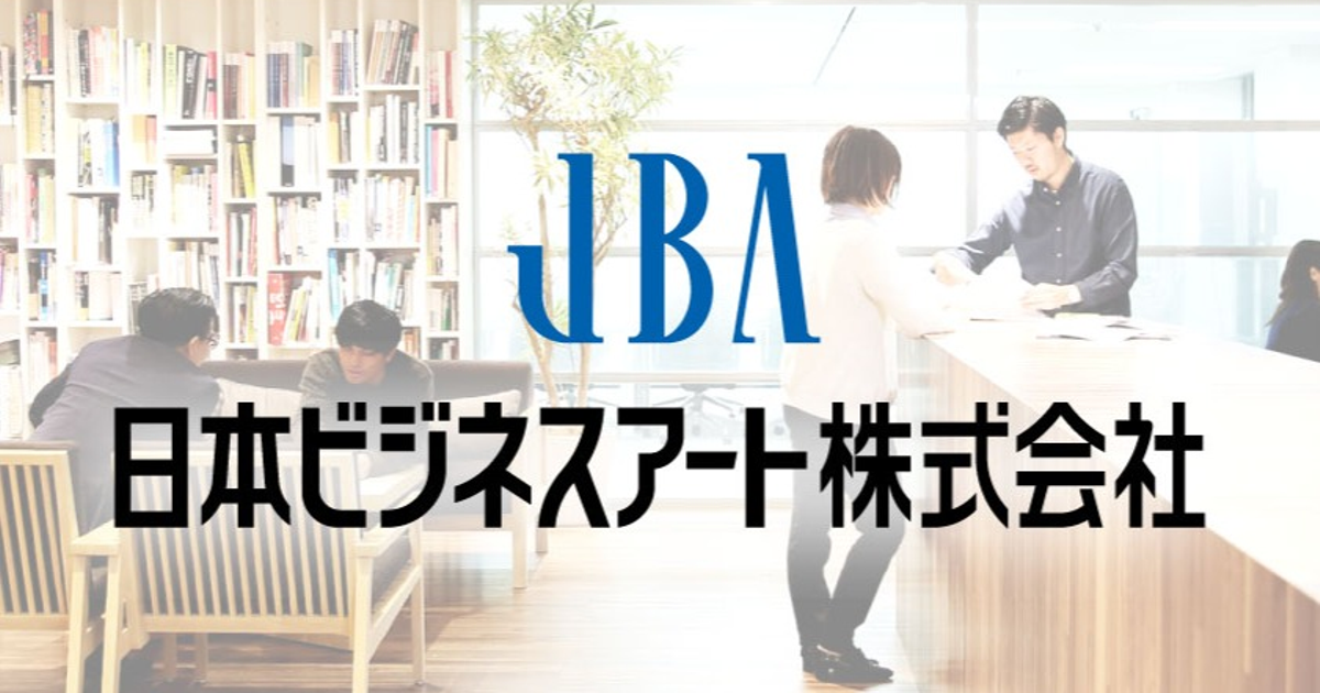 日本 オファー デザイン アート 株式 会社