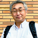 Teruo Ueno