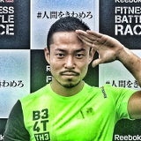 加瀨 紳一郎
