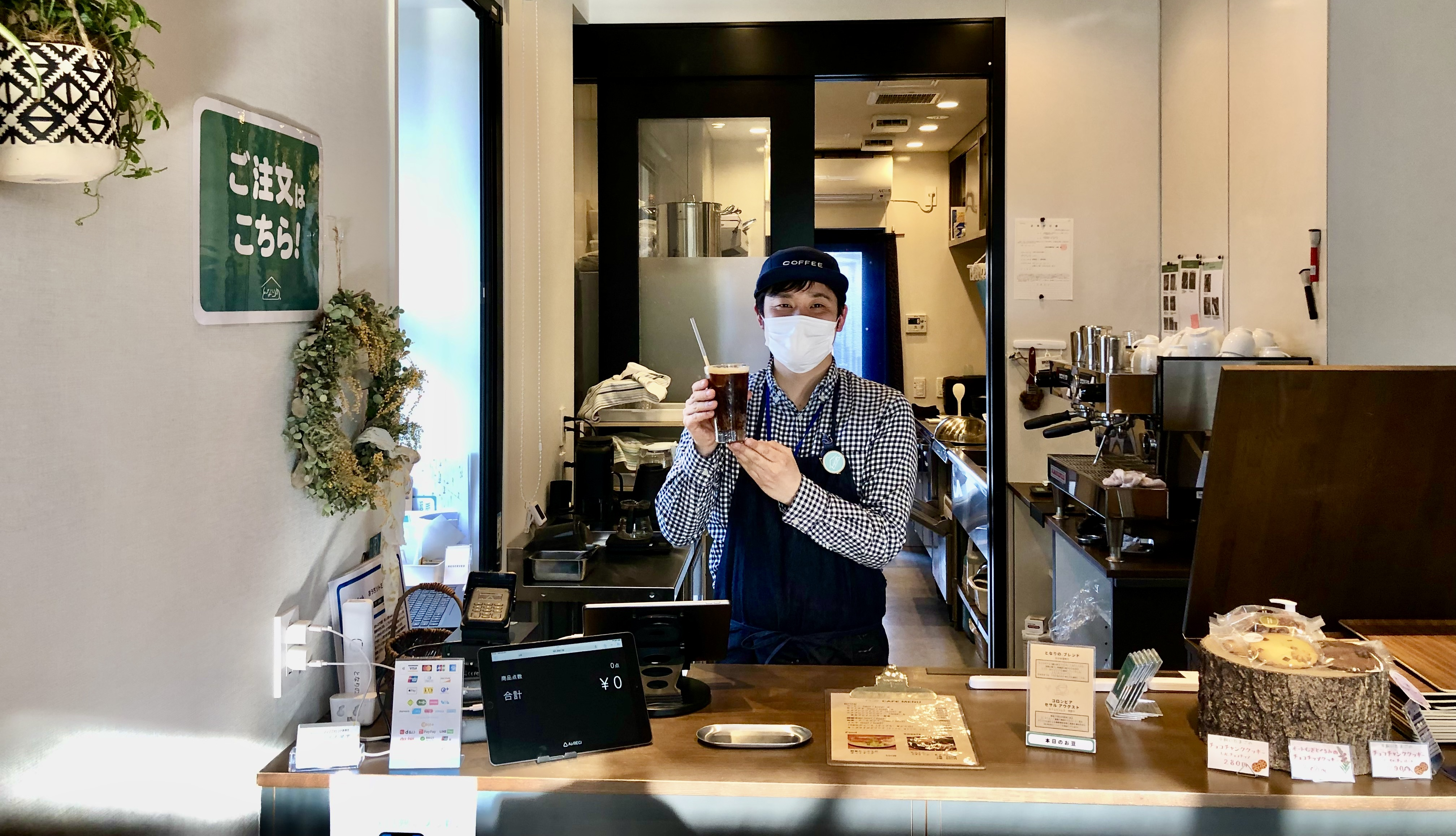 愛をもってまちをつくる―「となりの.」のコミュニティマネージャー（インタビュー前編）