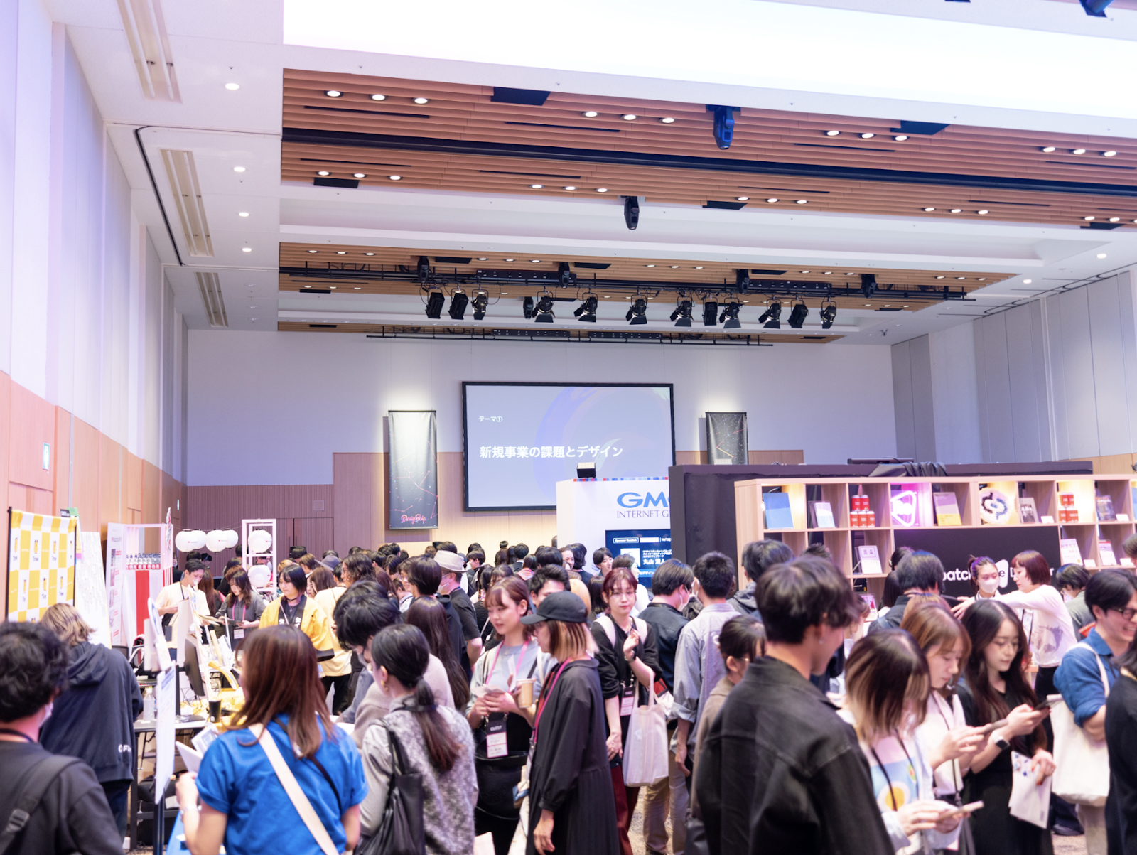 デザイン事典 日本デザイン学会編集 本