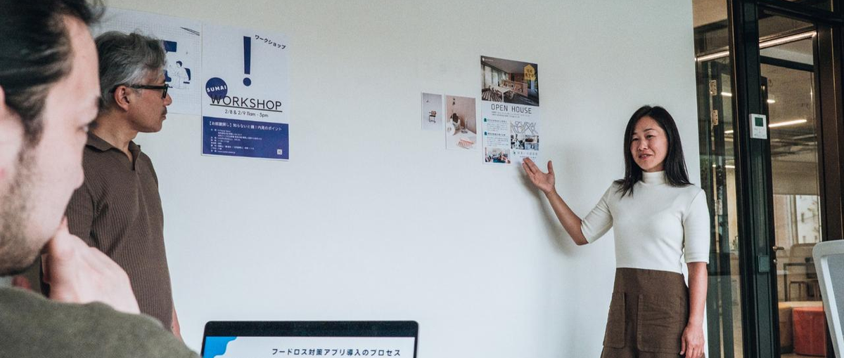  顧客視点での提案が武器になる！｜IT領域のコンサル型営業ポジション