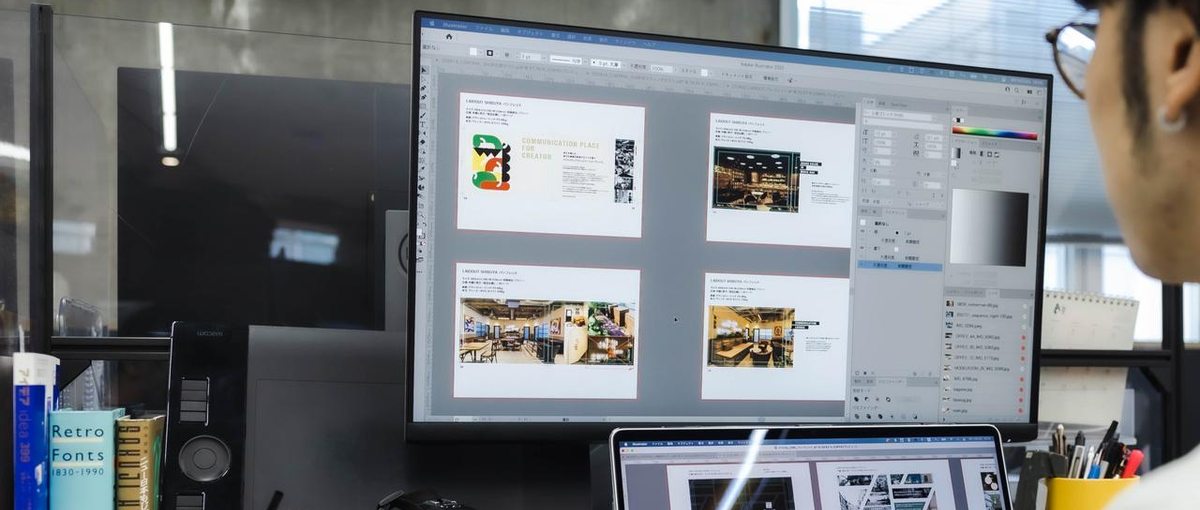 コーディングもデザインも！自社サイトの企画・運用・改修を一貫してお任せ！