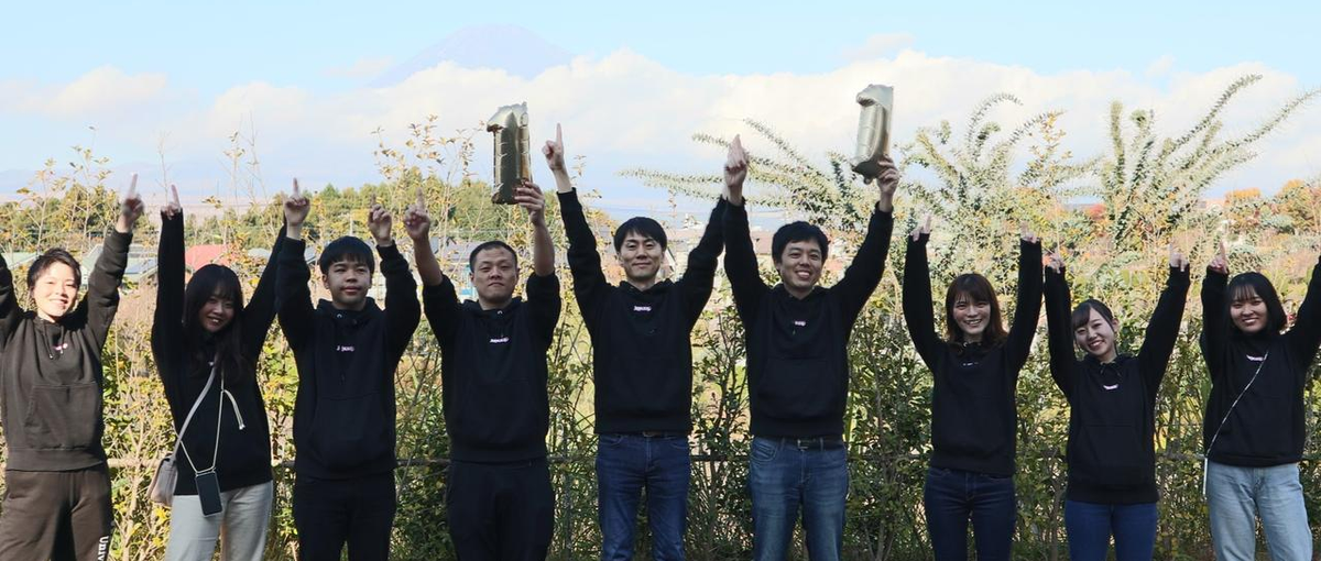 誰かの困ったを、よかったに！企業と企業の出会いを創るCS募集！