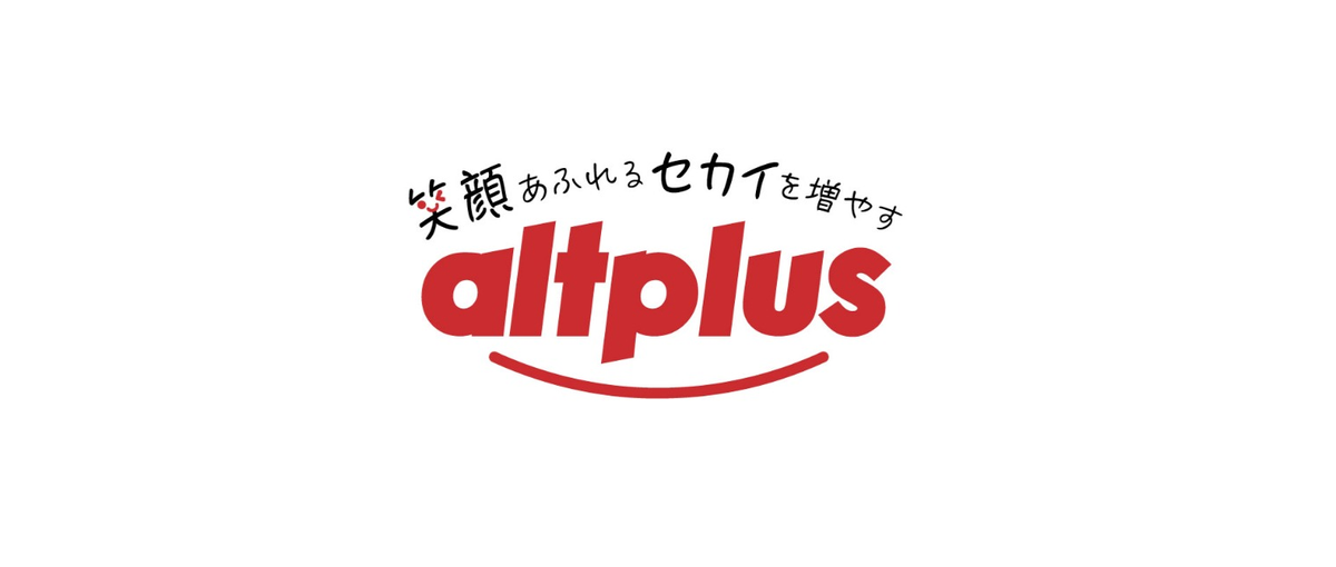 社内のゲームデザインクオリティコントロールをお任せ！アートディレクター募集