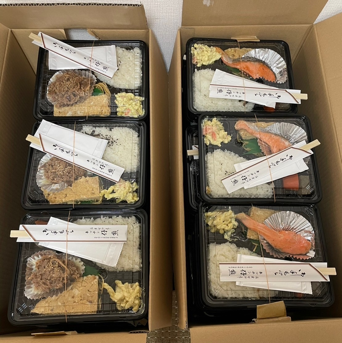 おいしいロケ弁