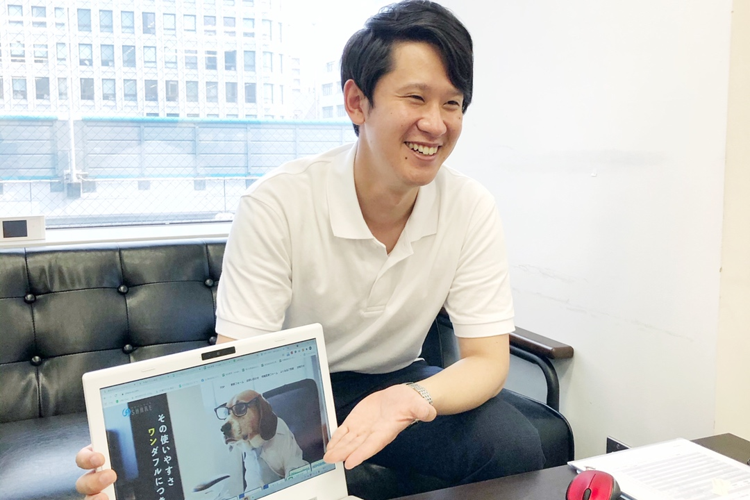 ホームページ運用や、お客様のお困り事を解決！