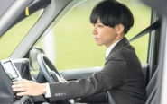 免許や車を持つ「幸せ」をお客様に伝えていきませんか？