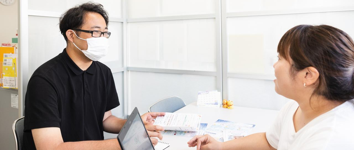 精神・発達障害のある子育て家庭を細やかに支援する、精神保健福祉士を募集！