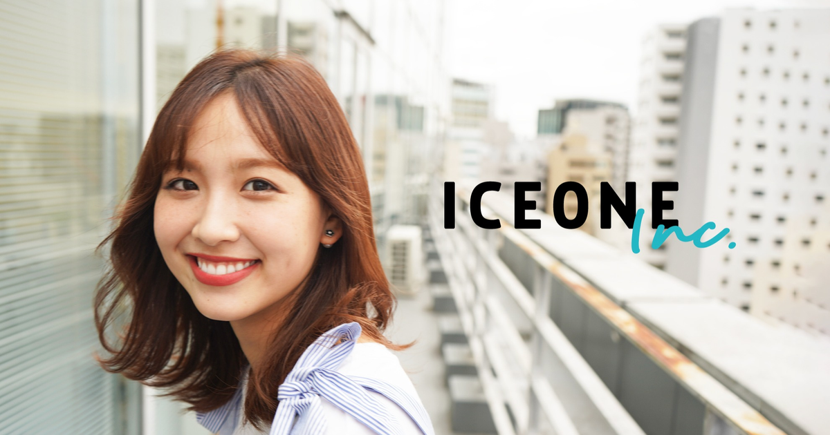 スタートアップ｜ICOENEの事業開発を牽引する24卒募集！＠渋谷 - 株式会社ICEONEの事業開発の採用 - Wantedly