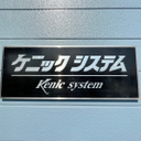 ケニックシステム Yuto