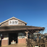 野田 けんじ