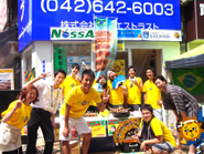 『八王子まつり』