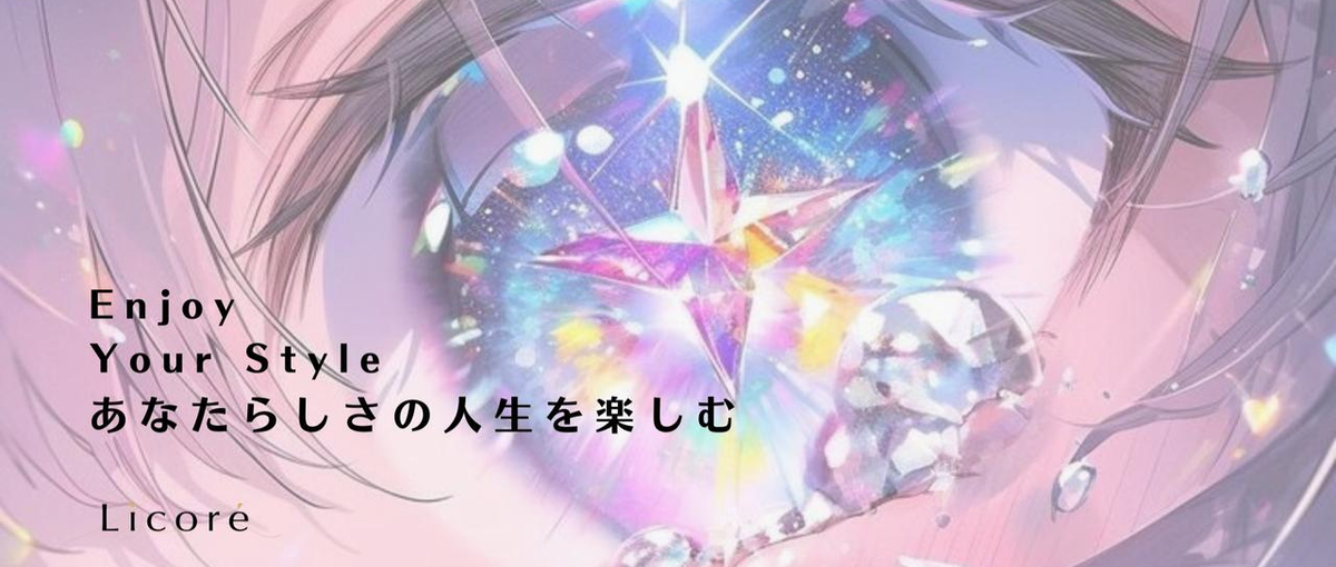 DM送付｜時間を有効活用し、隙間時間でSNSのDMを使ったスカウトをお任せ